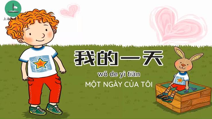 Một ngày của tôi